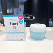 珂潤（Curel）潤浸保濕抗皺眼霜淡化細(xì)紋去眼袋緊致滋潤補(bǔ)水25g. 眼霜25g