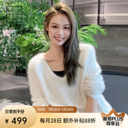 美洋（MEIYANG）摘星毛衣兔毛羊毛混紡亮片慵懶寬松V領(lǐng)套頭衫時(shí)尚休閑氣質(zhì)毛衣女 白色（V領(lǐng)版） XL