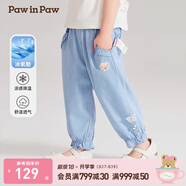 PawinPaw【涼感】小熊童裝春夏女寶寶收腳口軟牛仔防蚊褲 牛仔藍(lán)色/55 100 cm