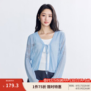 茵曼（INMAN）章若楠同款歐若風法式吊帶連衣裙2025夏季新品女裝淡鵝黃色裙子 星空藍針織衫-18528632 M