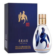 汾酒山西汾酒杏花村53度出口瓷汾 750ml*2瓶大容量清香型白酒 65度 100mL 1瓶 汾酒青花50年高端