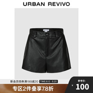 UR秋冬新款女裝摩登肌理感凈色高腰PU皮短褲UYU640006