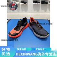 斯凱奇（Skechers）男鞋輕質(zhì)舒適戶外防滑休閑運(yùn)動跑步鞋246077 246077-BKOR 黑色橘色 專柜直發(fā) 39.5 =7=250mm