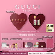 古馳（GUCCI）香水口紅禮盒綺夢馥梔香水50ML+限定唇膏口紅208七夕情人節(jié)禮物