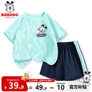 巴布豆男童運動套裝2025夏季新款兒童速干透氣衣服涼感寬松吸汗帥氣童裝 綠 太空滑板X 100