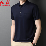 紅都夏季新款翻領(lǐng)t恤男翻領(lǐng)純色休閑中年爸爸裝T恤半袖體恤衫男 藏青 M 170_88A