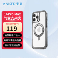ANKER安克蘋果16promax手機(jī)殼磁吸充電氣囊保護(hù)支點(diǎn)殼可旋轉(zhuǎn)支架殼適用apple iphone16promax蘋果手機(jī) 【蘋果16Promax 氣囊磁吸支架殼丨黑色 】