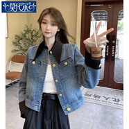 莫代爾撞色小翻領牛仔外套女短款小個子2025春秋時尚百搭設計感長袖上衣 牛仔藍 M