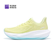 必邁（bmai）新品透氣減震慢跑鞋男厚底運動(dòng)鞋女跳繩跑步 櫻草黃【女】 39