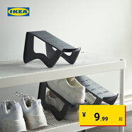 宜家（IKEA）MURVEL穆沃爾鞋子收納架子鞋履分類整理鞋儲(chǔ)藏件現(xiàn)代 灰色*4