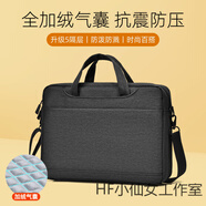 GPHF日本電腦包適用于華為15聯(lián)想y9000p拯救者專(zhuān)用游戲本15單肩戴爾y7 暗夜黑-360°加絨全氣囊-5層倉 14英寸