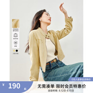 梵希蔓黃色美式復古短外套女2025年春季新款小個子拼接設計感上衣 M5675 黃色 M