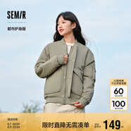 森馬棉服男防水防油防污防風(fēng)冬裝厚飛行員棒球領(lǐng)夾克109724112101