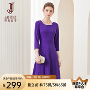 經(jīng)典故事（JANE STORY）經(jīng)典故事法式方領(lǐng)連衣裙女春秋2025新款修身減齡氣質(zhì)赫本風(fēng)小黑裙 M05深紫 XL