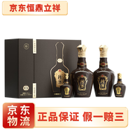 珍酒貴州珍酒系列老珍酒53度醬香型白酒新老款隨機(jī)發(fā)貨 53度 500mL 4瓶 珍十五成雙禮盒2盒