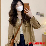 奧洛黛婭美拉德夾克純色外套女春秋洋氣紐扣寬松系帶工裝上衣 美卡其 S