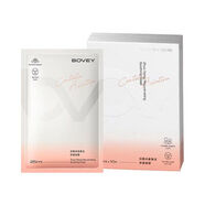 珀薇（BOVEY）【官方】卓能煥活舒緩面膜密集補水修護敏感肌緩解曬后不適專(zhuān)柜正 珀薇卓能煥活舒緩面膜  （3盒30片）