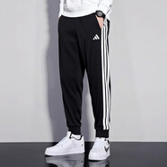 阿迪達斯（adidas）褲子男 25夏季新款運動休閑褲健身訓(xùn)練運動褲梭織透氣寬松長褲 黑白束腳/經(jīng)典三條紋/現(xiàn)貨速發(fā) 3XL