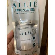 Kanebo日本新版allie嘉娜寶防曬霜女綠色90g粉色佳麗寶嘉寶娜防曬乳新款 60.1g