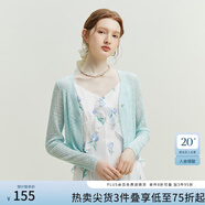 范思藍(lán)恩23FS12468外搭防曬開衫針織外套女薄款空調(diào)衫披肩小外套 寶石藍(lán) L