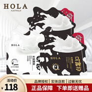 赫拉牛奶爆漿奶皮面膜補(bǔ)水早安面膜凈澈面膜 凈澈面膜10片+早安面膜10片