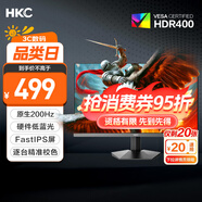 HKC 23.8英寸原生200Hz高刷FastIPS硬件低藍(lán)光HDR400廣色域1ms電競PS5游戲顯示器獵鷹 G24H1經(jīng)典版