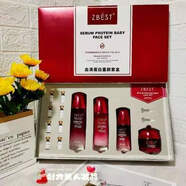 ZBEST血清蛋白童顏護(hù)膚品套盒舒緩修復(fù)補(bǔ)水保濕淡化細(xì)紋緊致抗皺 ZBEST血清蛋白童顏護(hù)膚品套盒舒