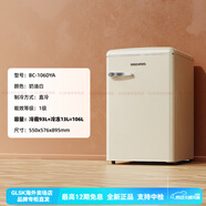大宇（DAEWOO）BC-106DYA復(fù)古冰箱冷凍冷藏高顏值單門小型迷你節(jié)能冷柜106L BC-106DYA 106L奶油白