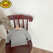 G.DUCKKIDS嬰兒衣服男童套裝春秋裝韓版外出服男寶寶外出炸街百搭馬甲套裝潮 白色條紋打底 90碼建議身高80-年齡1-2歲 85cm