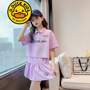 G.DUCKKIDS品牌童裝女童套裝夏季套裙兒童夏裝短袖T恤半身裙子兩件套中大童 D210 紫色 120
