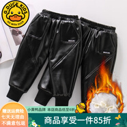 G.DUCKKIDS男童褲子秋冬季兒童加絨皮褲防水三層保暖小男孩棉褲帥氣寶寶長(zhǎng)褲 黑色8193giekecs 90碼建議身高80-90cm1歲半-2歲