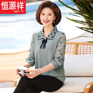 恒源祥【春季上新】年春季新媽媽裝休閑減齡中老年女裝女式T恤 綠色(單上衣)今年流行的輕奢品牌 XL 適合90-105斤