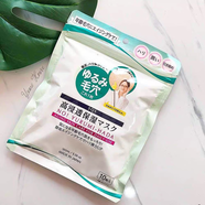 石澤研究所日本毛孔毛穴撫子大米豆乳透明白肌補(bǔ)水面膜保濕美百10 SQS高保濕面膜