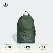 adidas實用運動雙肩背包書包男女阿迪達(dá)斯官方三葉草 氧化綠 NS