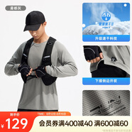 安踏速干大師丨長袖t恤男秋季健身衣跑步吸濕速干衣訓練透氣運動上衣