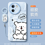 vivo適用新款vivoy200i手機保護殼女款vivo全包防摔y200gt軟矽膠y200帶掛繩y200t可愛(ài)小狗創(chuàng  )意vivi外殼 貓眼標牌透孔-【薰衣草灰-懵懵小狗】+手環(huán)掛繩(S vivo_Y20
