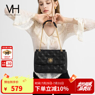 VANESSA HOGAN VH包包女包茵然軟包2025夏季輕奢鏈條單肩斜挎包生日禮物送女友 黑色大號(hào)（容量升級(jí)）