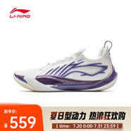 李寧（LI-NING）2025年男子音速13籃球鞋 ABAV025-7 42
