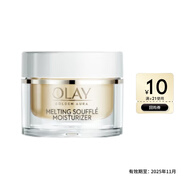 玉蘭油（OLAY）菁醇青春綿絨霜15g滋潤護膚品【回購券】 效期至2025年11月