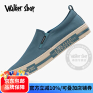 Walker Shop帆布鞋男2025夏季新款透氣男鞋潮流一腳蹬布鞋百搭休閑老北京布鞋 星藍(lán)色 42 【運(yùn)動鞋碼】