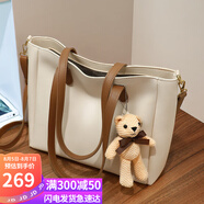viney牛皮包包女包大容量托特包輕奢斜挎單肩包生日禮物品牌送女友老婆
