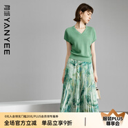 顏域綠色氣質(zhì)套裝2024新款女裝夏裝搭配一整套針織衫半身裙兩件套 綠色 2XL