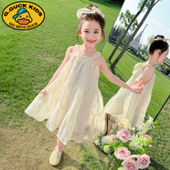 G.DUCKKIDS女童夏裝連衣裙2025新款韓版超洋氣兒童露背公主裙夏季小女孩裙子 米白掛脖連衣裙 120