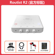 得勝MIDIPLU迷笛電腦聲卡歌專(zhuān)用麥克風(fēng)話(huà)筒錄音唱歌直播設備全 迷笛R2聲卡單卡官方標配[咨詢(xún)客