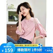 熙世界白色天絲襯衫女2025春季新款獨特別致繡花七分袖襯衣上衣 櫻花粉色 S