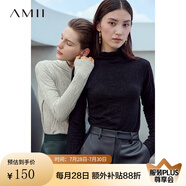 AMII2025秋新款純色堆堆領(lǐng)正肩長袖不規(guī)則肌理提花修身毛衣女 黑色 160/84A/M