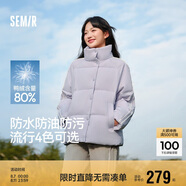 森馬（Semir）森馬羽絨服女短款立領(lǐng)撞色三防保暖通勤外套24冬新款109724113012