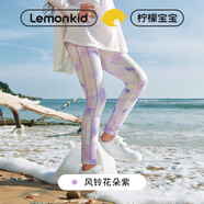 Lemonkid【新品】兒童運動褲女童戶外健身打底褲子2025新款春夏防曬速干彈 風(fēng)鈴花朵紫 110 cm_【建議身高105-115cm】