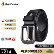 暇步士（Hush Puppies）【禮盒裝】皮帶男士頭層牛皮針扣腰帶新款褲腰帶送男友禮物送老公 雅致黑HD-2171103W-572 120cm
