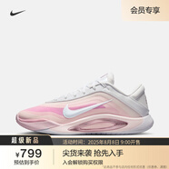 耐克（NIKE）阿賈AJA男女同款戶外實戰(zhàn)籃球鞋秋季抗扭官方NIKE FZ8606 101白/完美粉/棱鏡粉/冰粉/淡粉 38